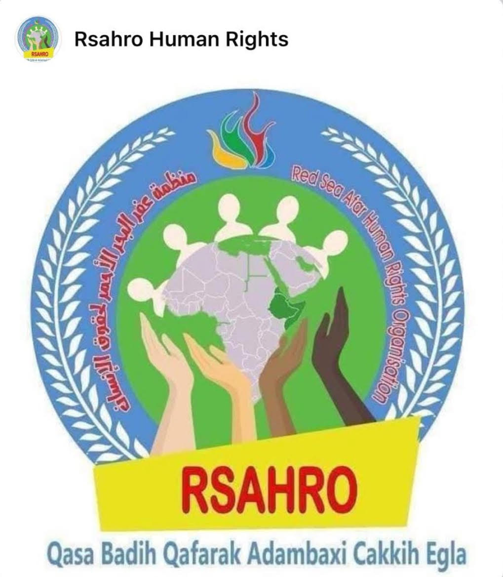 RSAHRO
